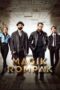 Download Magik Rompak (2025) Sub Indo Full Movie