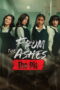Download From the Ashes: The Pit (2026) Sub Indo Full Movie