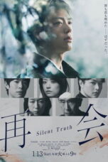 Silent Truth (2026) Sub Indo Full Episode