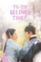 Drakor To My Beloved Thief (2025) Sub Indo Full Episode