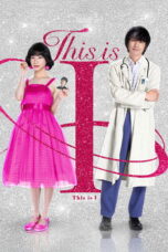Download This Is I (2026) Sub Indo Full Movie