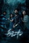 Download Eesha (2025) Sub Indo Full Movie