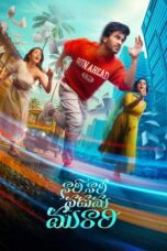 Download Naari Naari Naduma Murari (2026) Sub Indo Full Movie