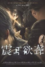 Download Sound of Silence (2025) Sub Indo Full Movie