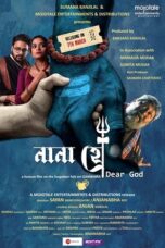Download Nana Hee (2025) Sub Indo Full Movie