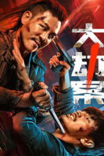 Download Fury In the Shadows (2026) Sub Indo Full Movie