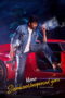Download Mana ShankaraVaraPrasad Garu (2026) Sub Indo Full Movie
