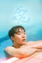 Download Boy in the Pool (2025) Sub Indo Full Movie