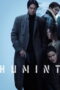 Download Humint (2026) Sub Indo Full Movie